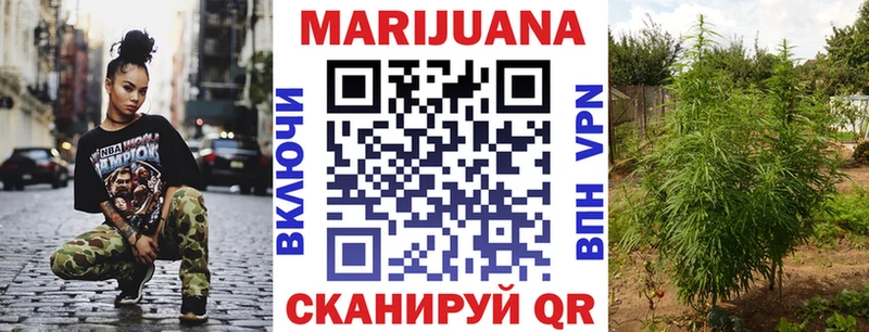 Купить наркотики цена Малоярославец Кодеин  Cocaine  мега маркетплейс  Канабис  ГАШ 