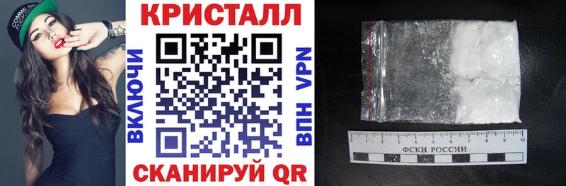 OMG ССЫЛКА Малоярославец АМФЕТАМИН Premium