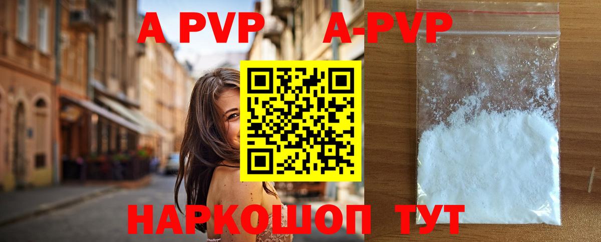 Меф   Марихуана  Cocaine  Малоярославец  ГЕРОИН  Вход с VPN  ГАШИШ  Экстази 