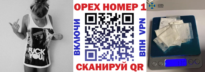 КОКАИН Колумбийский  Малоярославец 