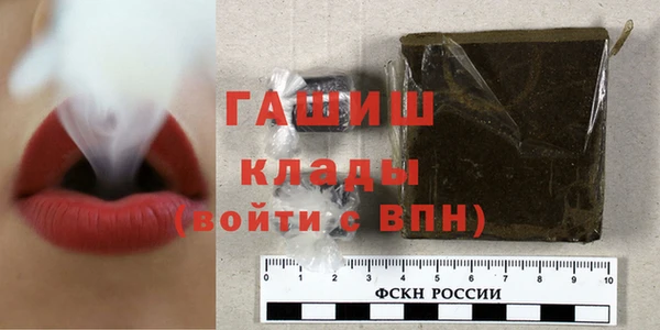 дживик Беломорск