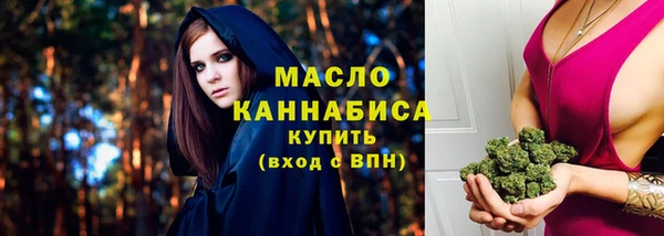 MDMA Premium VHQ Белокуриха