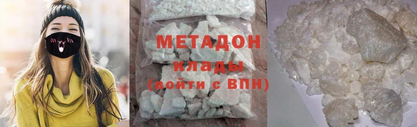 дживик Беломорск