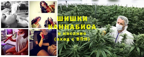кокаин колумбия Белоозёрский