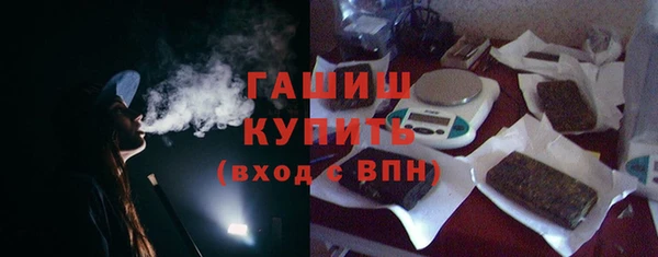 дживик Беломорск