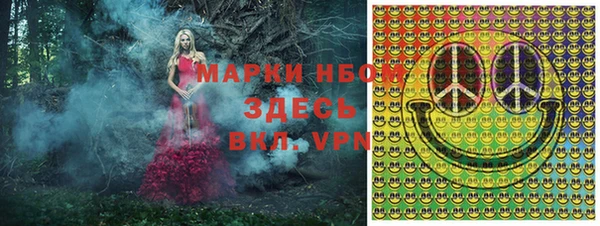 кокаин колумбия Белоозёрский