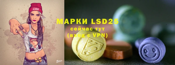 кокаин колумбия Белоозёрский