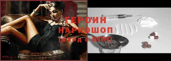 дживик Беломорск