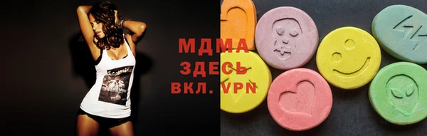 дживик Беломорск