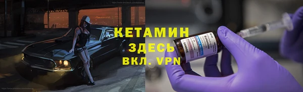 кокаин колумбия Белоозёрский