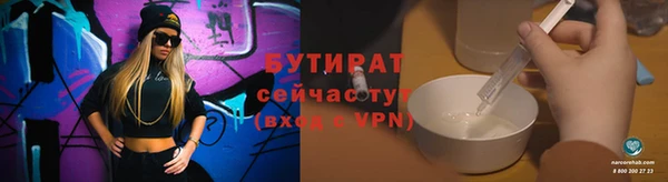 кокаин колумбия Белоозёрский