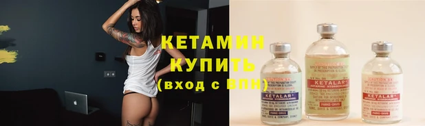 кокаин колумбия Белоозёрский