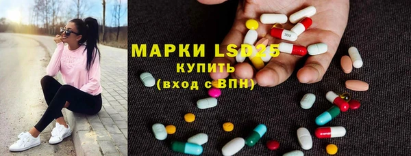 дживик Беломорск