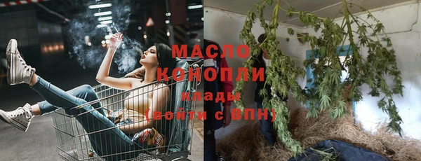кокаин колумбия Белоозёрский