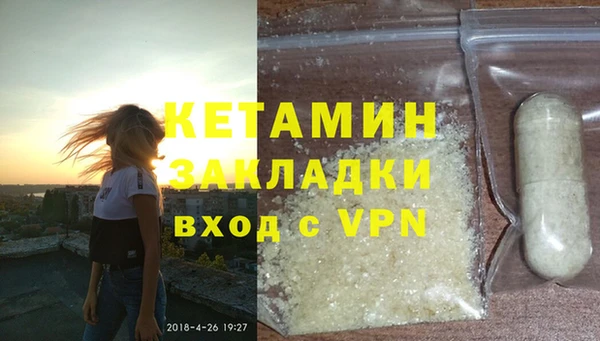 дживик Беломорск