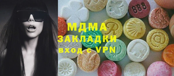 МДПВ Пестово