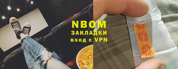 кокаин колумбия Белоозёрский