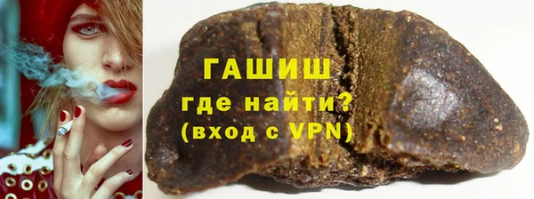 кокаин колумбия Белоозёрский