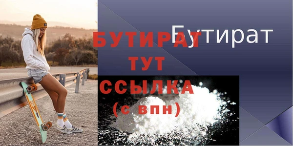 кокаин колумбия Белоозёрский