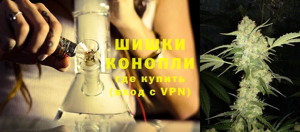 MDMA Premium VHQ Белокуриха