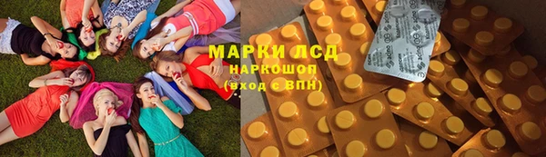 кокаин колумбия Белоозёрский