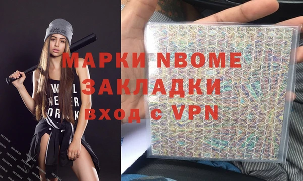 кокаин колумбия Белоозёрский