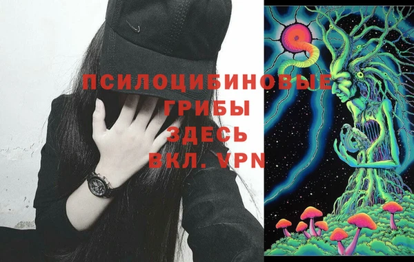 кокаин колумбия Белоозёрский