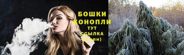 кокаин колумбия Белоозёрский