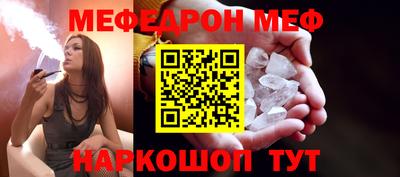 гашиш Заводоуковск