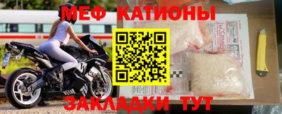 скорость Заволжье