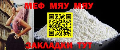 скорость Заволжье