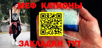 прущие крисы Жуковский