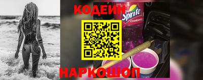 гашиш Заводоуковск