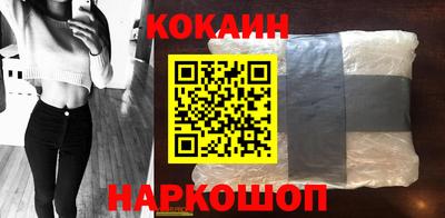 гашиш Заводоуковск