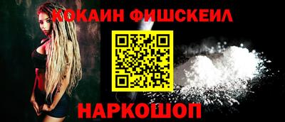 прущие крисы Жуковский