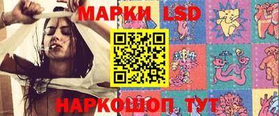 прущие крисы Жуковский