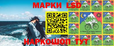 гашиш Заводоуковск