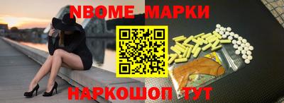 прущие крисы Жуковский