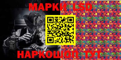 гашиш Заводоуковск