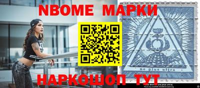 гашиш Заводоуковск