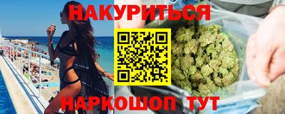 скорость Заволжье