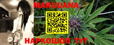 прущие крисы Жуковский
