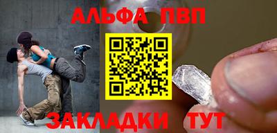 скорость Заволжье