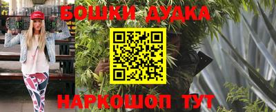 скорость Заволжье