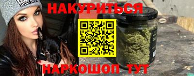 прущие крисы Жуковский
