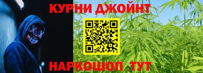 гашиш Заводоуковск
