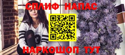скорость Заволжье