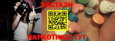 скорость Заволжье