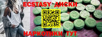 скорость Заволжье