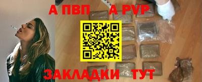 гашиш Заводоуковск